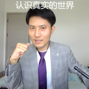 数据，是真的增长还是衰退？